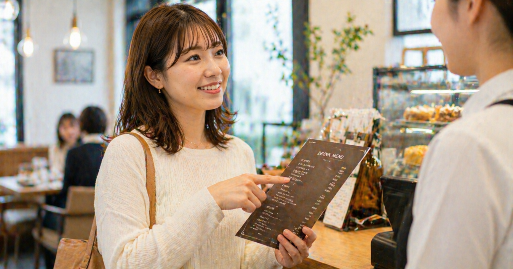 「私はこれでいい」が「私はこれがいい」に変わる瞬間
