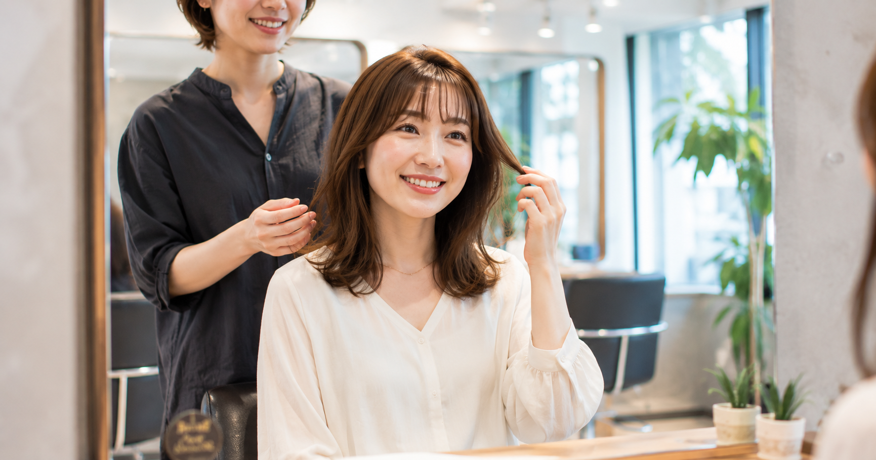 美容院でいつもと違うことを頼んだら、別人みたいだった