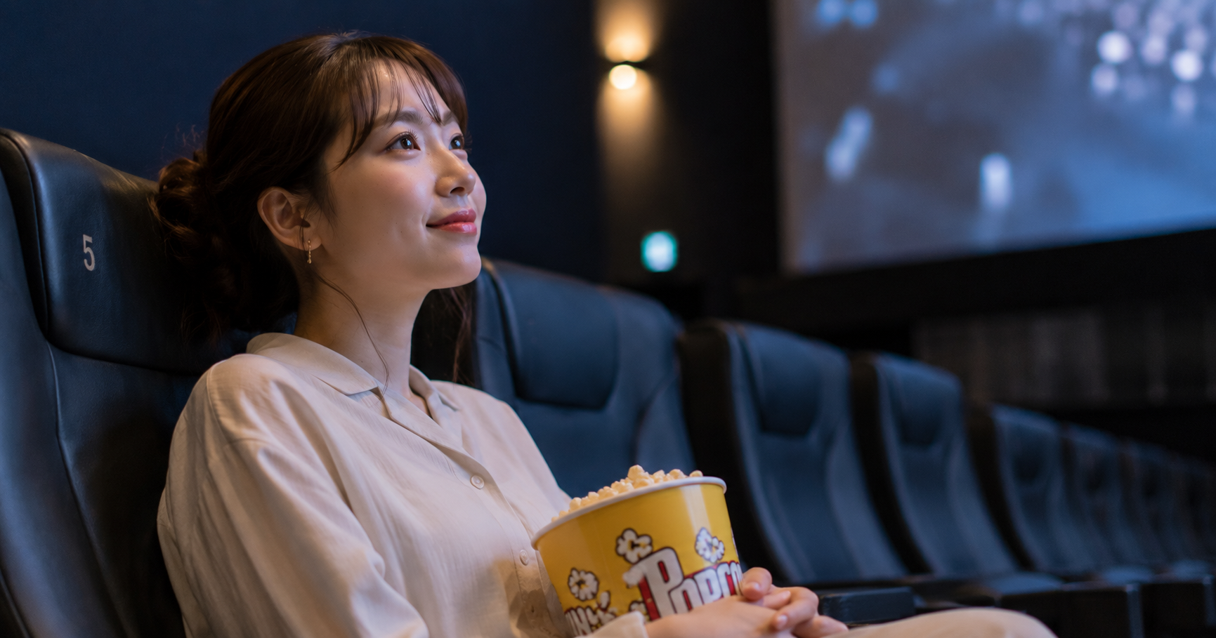 映画を、一人で観に行けるようになった
